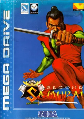 Second Samurai (Europe) box cover front